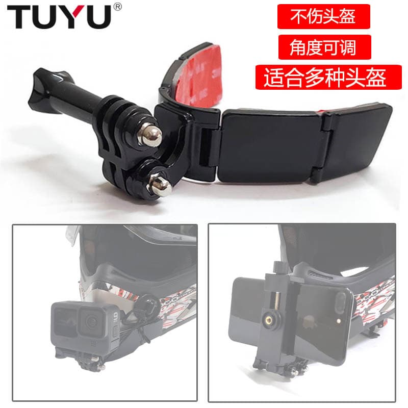 Digital Computer Sports Camera Accessories - Lens Hood For Gopro Hero 4 3 3 2 1 - Prevents Light Leakage Lens Flare
