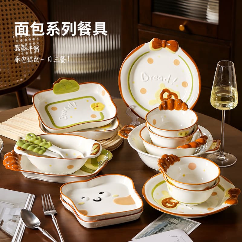 Bread Diary High-Temperature Ceramic Under-glaze Color Cute Ceramic Tableware Home Use Bowl Dessert Cookie Bread Plate