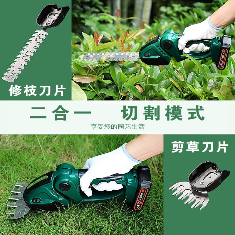 Pruning Grass Electric Hedge Trimmer Pruning Weeding Wireless Rechargeable Garden Trimming Machine Lithium Battery One-Hand Green Machine