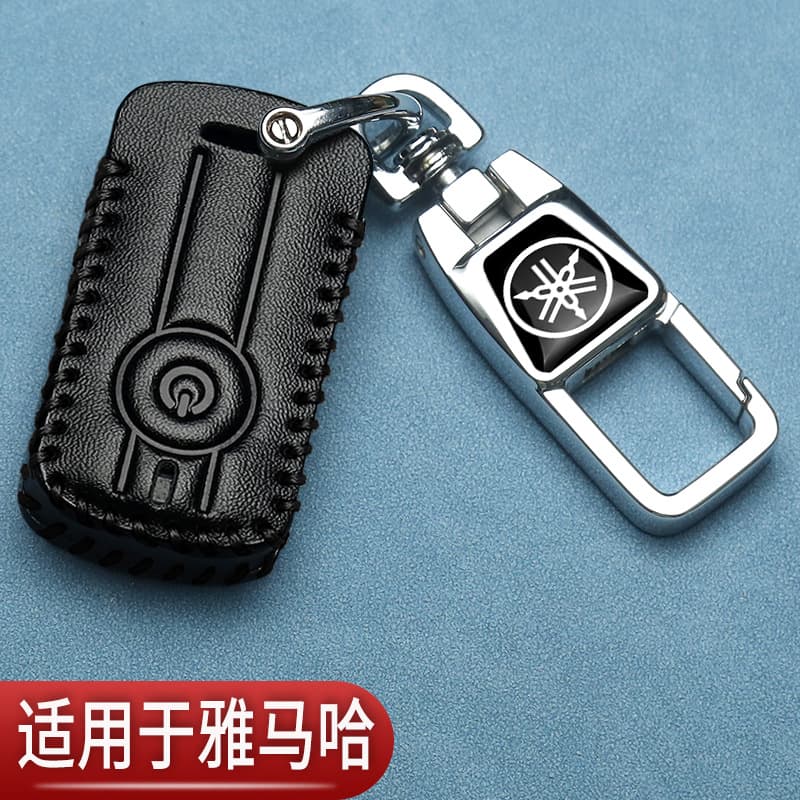 Yamaha NMAX155 Motorcycle Key Cover NVX155 Jog i125 Modified Remote Case Yamaha New