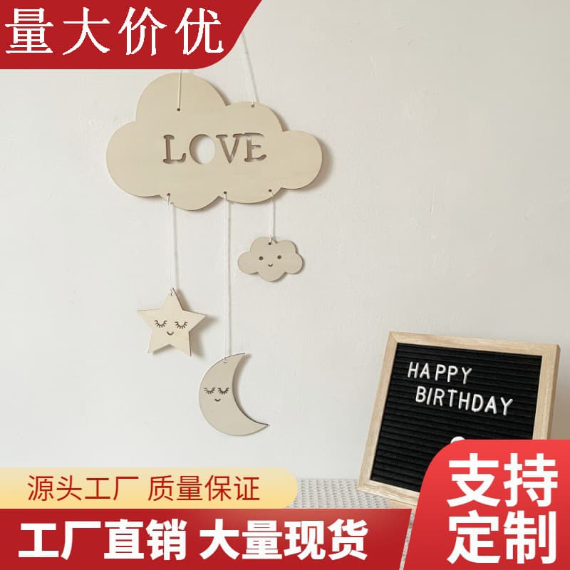 Wooden Star Cloud Hanging Ornament Kids Room Decoration Wooden Party Supplies Photo Prop American Style