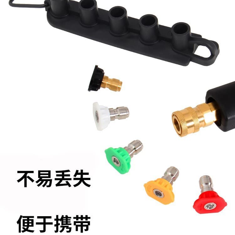 Five-Color Nozzle Holder with Quick Connect 1/4" Fast Plug for Car Wash Gun Heads, Locking Storage Box