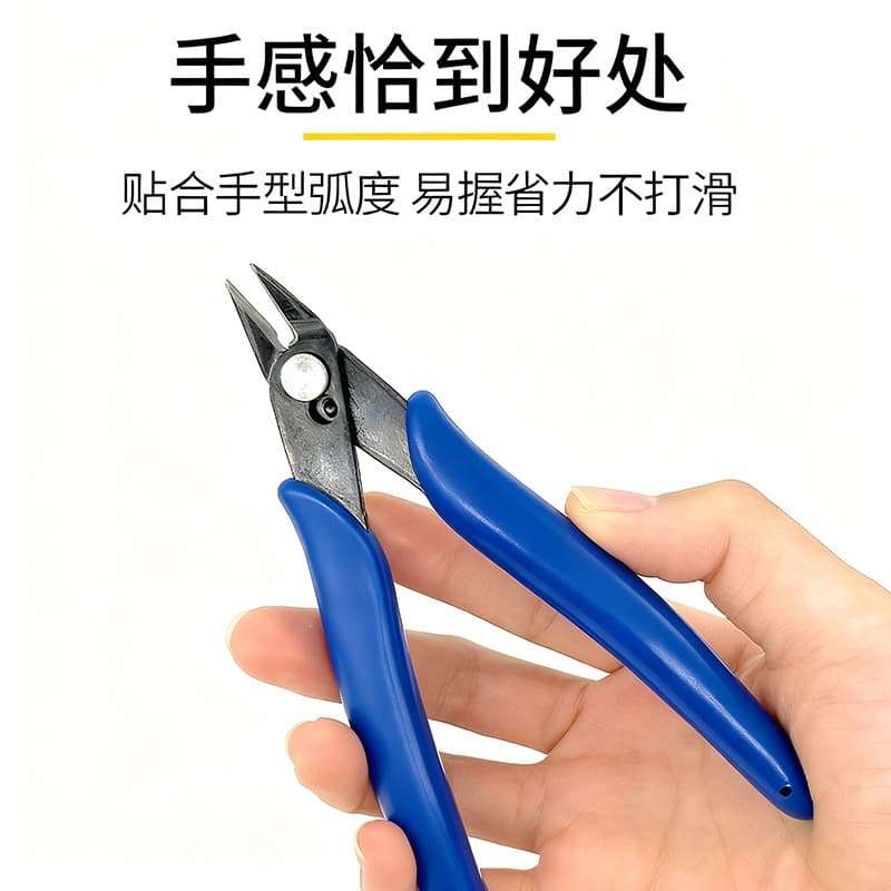 Manufacturer diagonal pliers industrial grade high carbon steel needle nose pliers small wire cutting and stripping pliers DIY handmade water mouth pliers