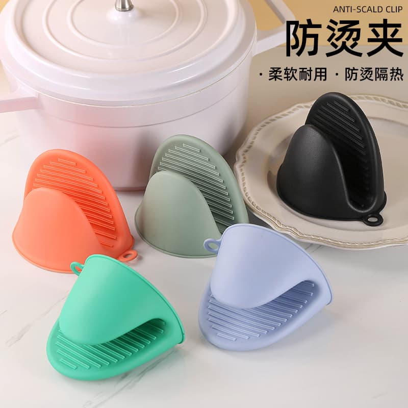 Baking Gloves Microwave Heat Insulation Hand Clip High Temperature Oven Anti-Scald Gloves Non-Slip Heat Resistant Gloves Wholesale Heat Resistant
