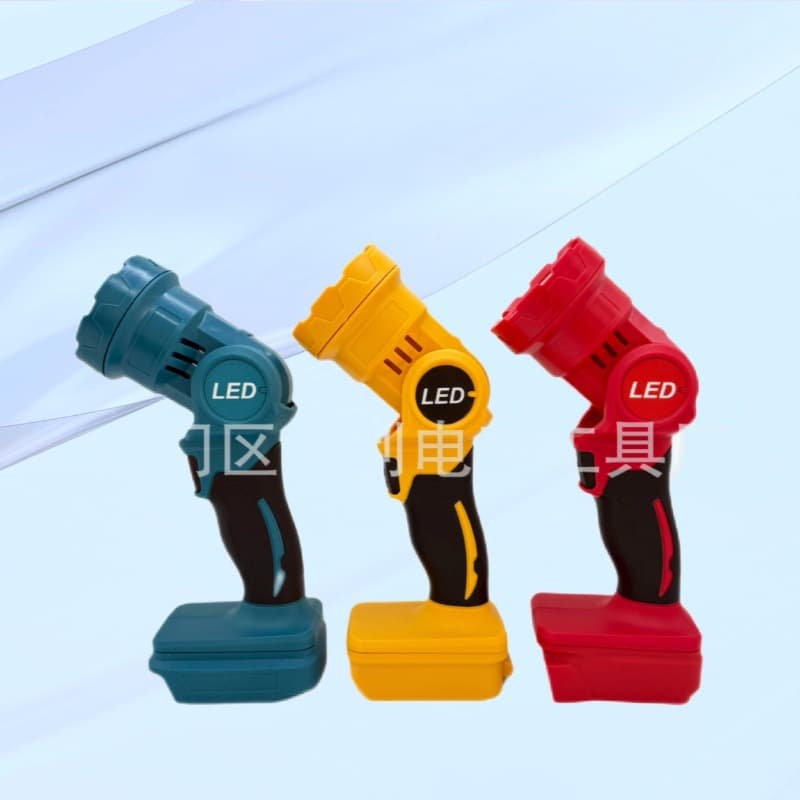 Cross-border LED work light lithium battery outdoor convenient construction site maintenance camping ultra-bright multifunctional lighting