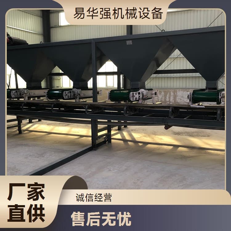 Organic fertilizer dynamic batching bin fertilizer batching scale nitrogen, phosphorus and potassium compound fertilizer mushroom residue feeder quantitative fertilizer distribution