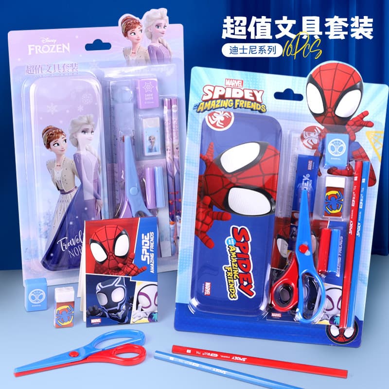 Children's Learning Stationery Set, Primary School Students' Art Supplies, Kindergarten Birthday Gift Stationery Set Gift Box