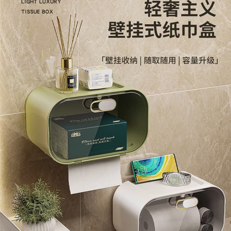 Bathroom Toilet Paper Holder, Tissue Box Dispenser, Wall-Mounted Waterproof No-Drill Storage Rack for Roll Paper