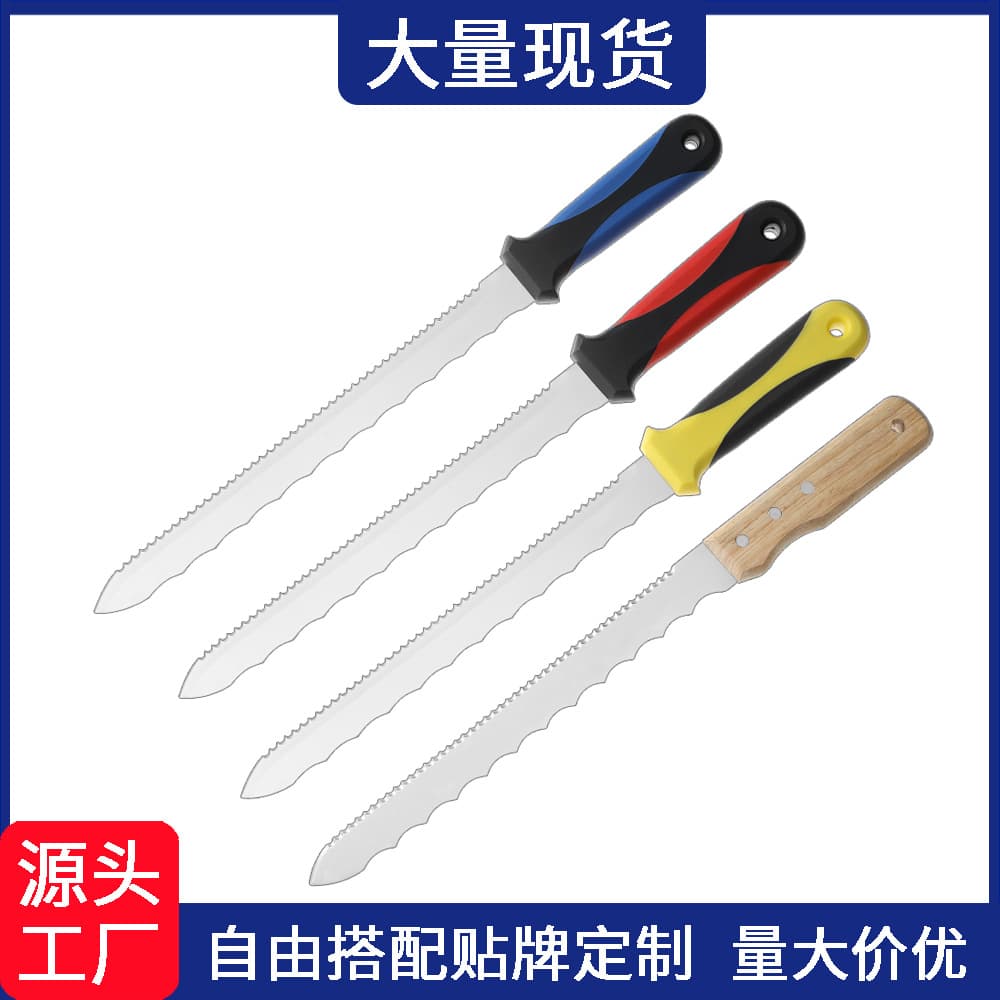 Stainless Steel Rock Wool Board Cutting Knife External Wall Rock Wool Sponge Foam Board Cutting Double-Sided Blade Handheld Serrated Knife
