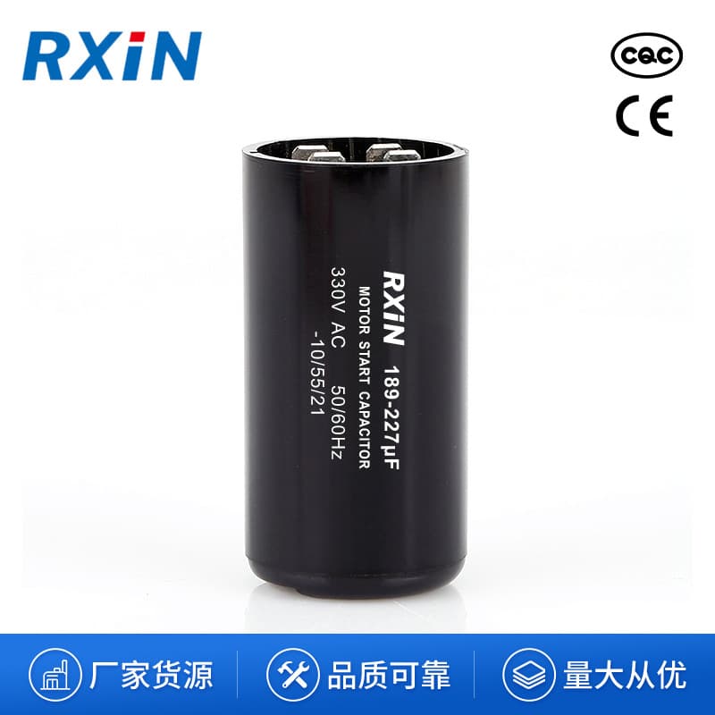 Factory Supply CD60 250VAC Capacitor Non-standard Capacity Motor Capacitor Aluminum Electrolytic Capacitor