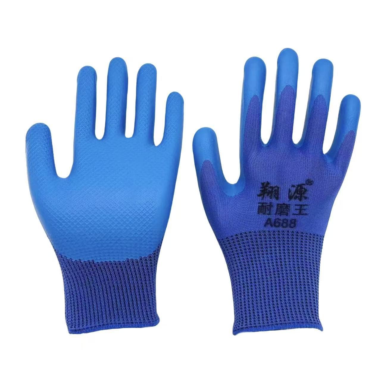 13-Gauge Nylon Nitrile Coated Work Gloves Anti-Slip Wear-Resistant Oil-Resistant Dipped Gloves Wholesale Labor Protection Gloves