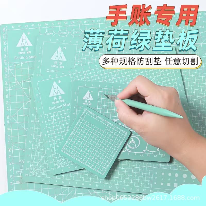Huanmei Cutting Mat Mint Green Journal Handmade Desktop Engraving Board, Anti-Cut Mat for Art and Craft Cutting