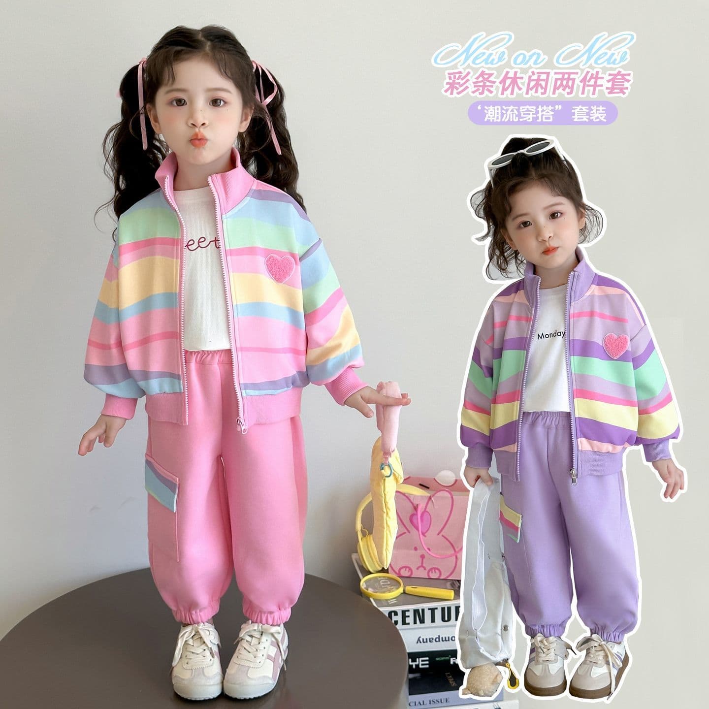 Children's Casual Sportswear Set Spring-Autumn 2026 New Style, Baby Girl Striped Autumn Clothes, Girl Trendy Two-Piece Set