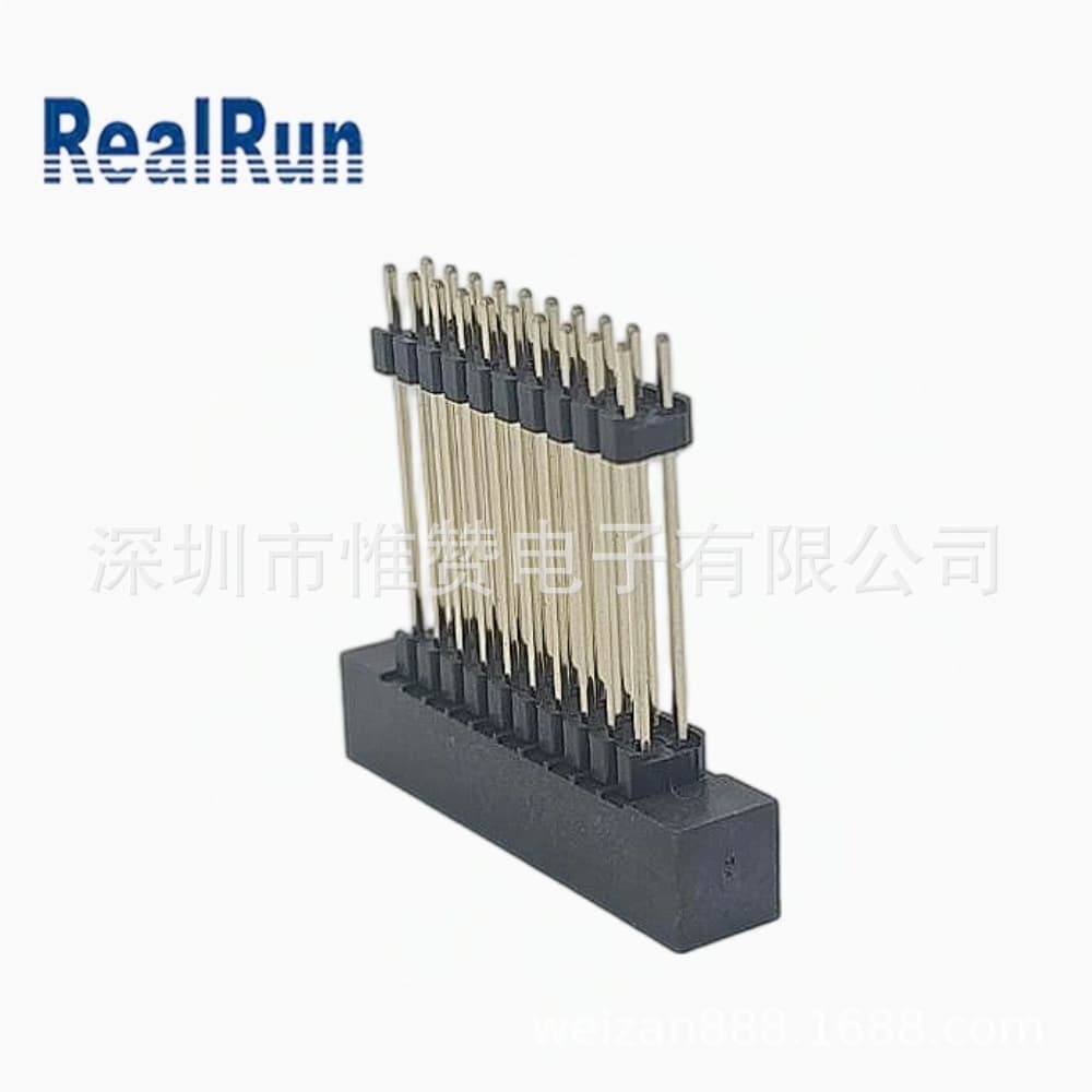 Huizhou factory [Box Header Connector] 2.0mm pitch plastic height 5.6mm with double plastic row pins box header connector