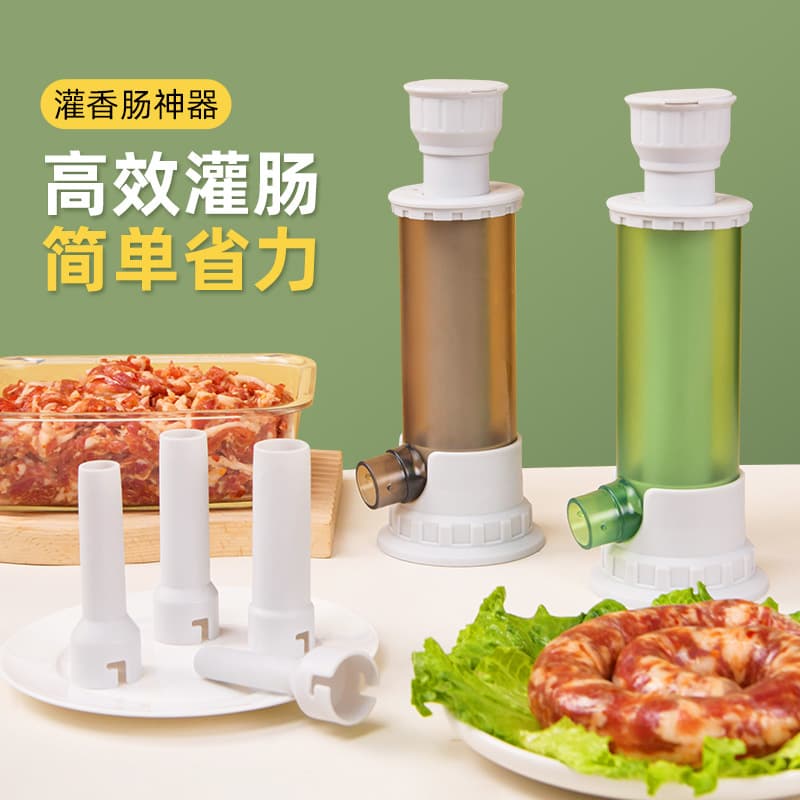 Manual Sausage Maker Small Pressurized Intestinal Machine for Making Sausages And Luncheon Meat Home Kitchen Meat Tools