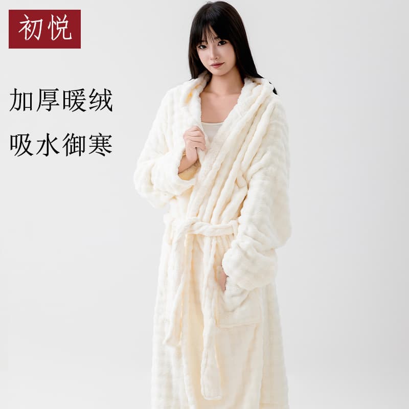 Chuyue Brand Export Bathrobe with Hood, Long Sleeves, Wearable Towel, Loungewear, Pajamas, Upgraded Thickened Warmth-Locking Version