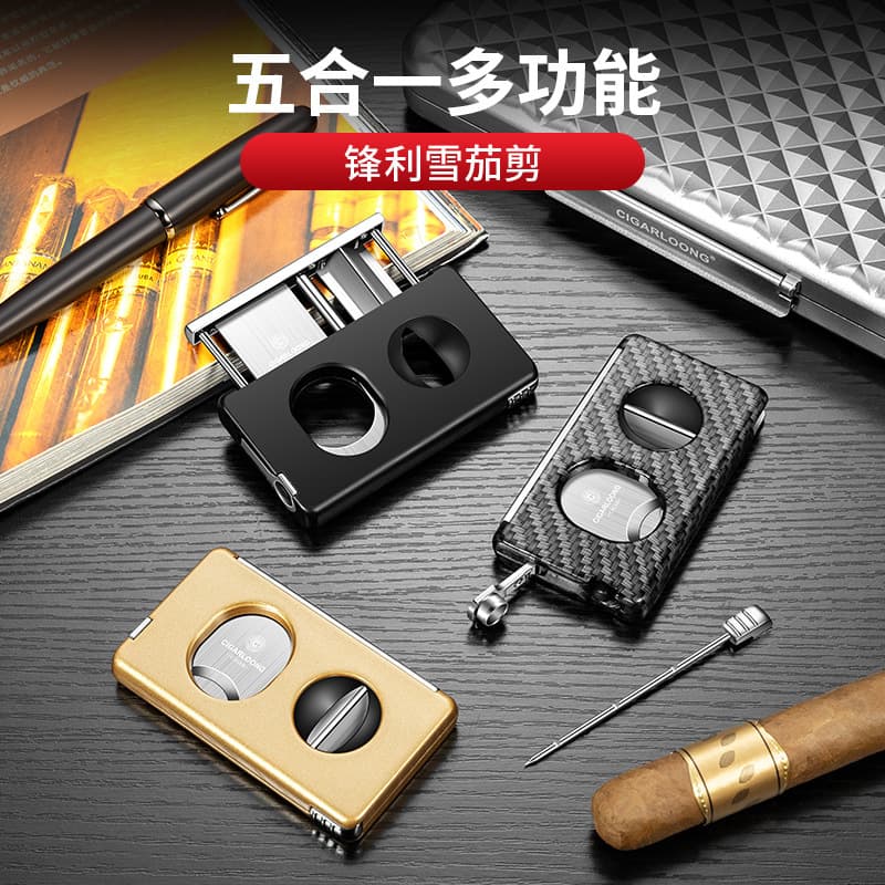 Cigar Cutter with Stainless Steel Blade, Cigar Punch, Cigar Needle, Cigar Holder, Dual Cutting Edge, Five-In-One Cigar Knife