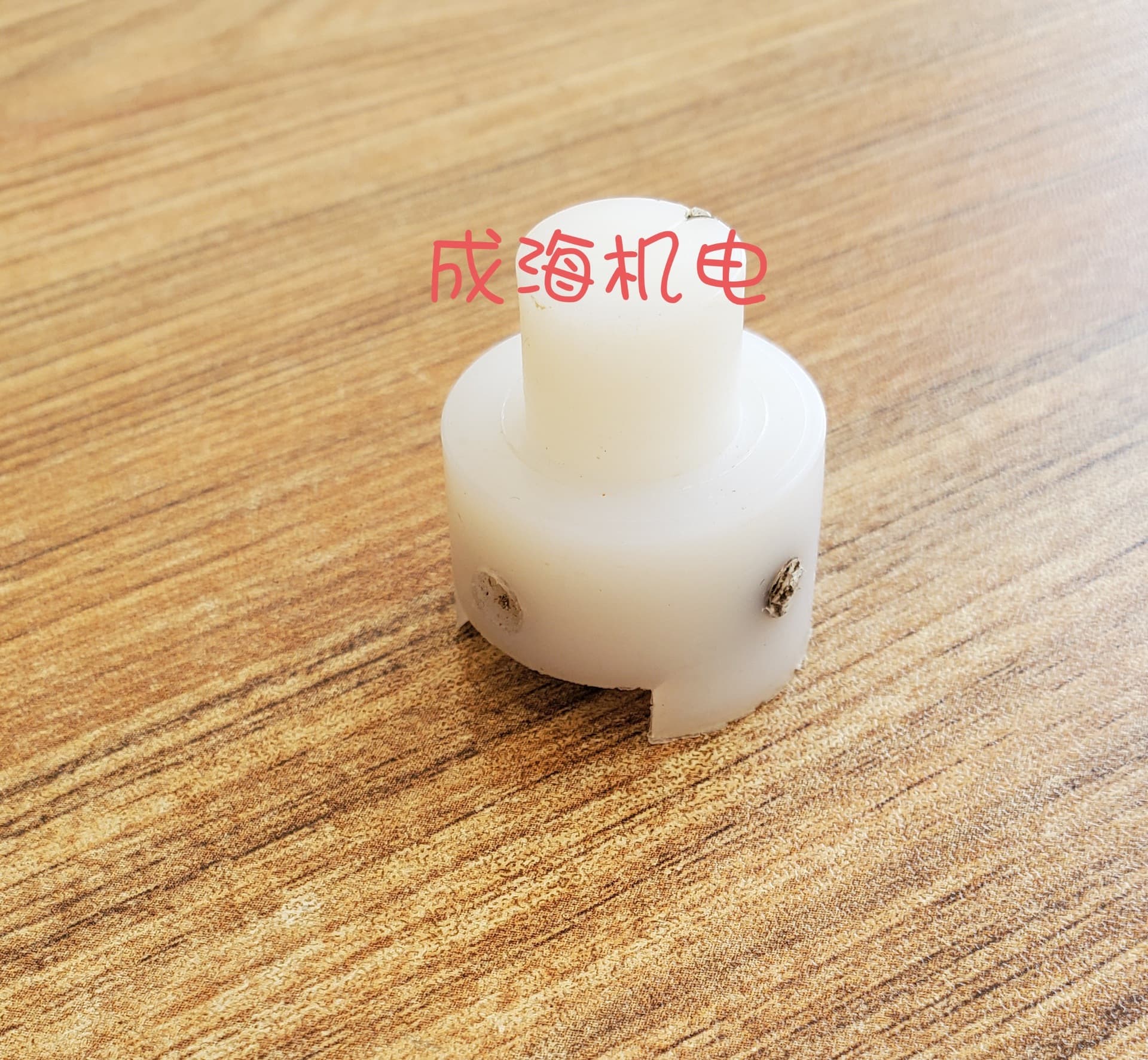 CHJD Chenghai Electromechanical Automatic Hydraulic CNC Lathe Accessories Positioning Stop Block