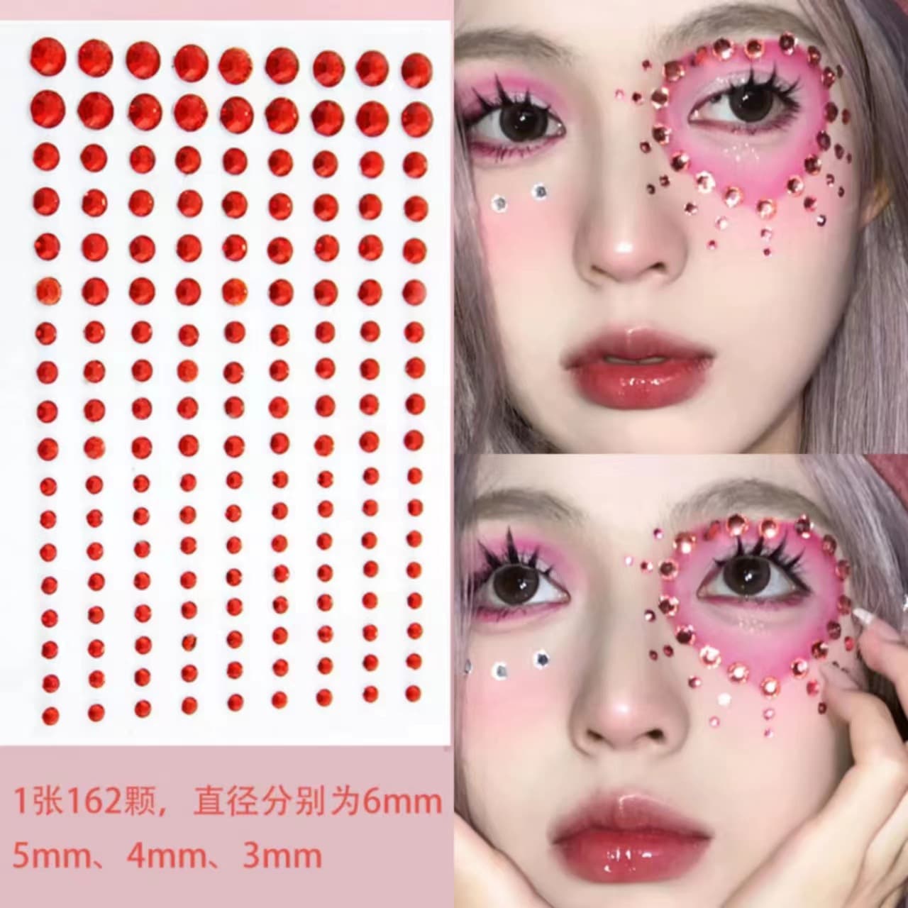 Red rhinestone face sticker for music festival makeup, stage performance eye glitter, teardrop rhinestones, nail art decoration rhinestones