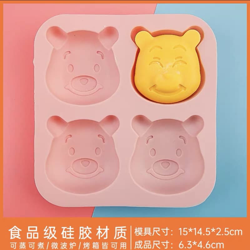 4-Cavity Winnie the Pooh Cartoon Bread Mold, Resin Mold, Cake Mold, Aromatherapy Gypsum Mold, White Jelly Powder Silicone Rice Cake Mold