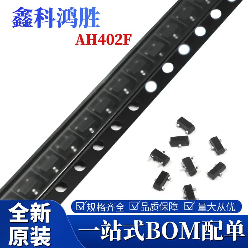 AH402F Marking A402F Bipolar Latching Hall Element High Voltage Resistant Built-in Pull-Up Resistor