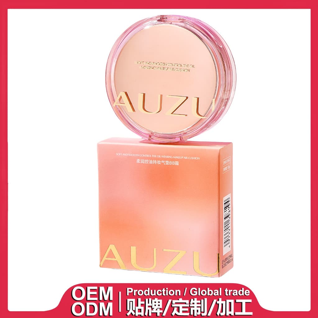 AUZU Soft Moisturizing Oil-Control Long-Lasting Cushion BB Cream Ivory Natural Color, Foreign Trade Custom OEM/ODM Processing