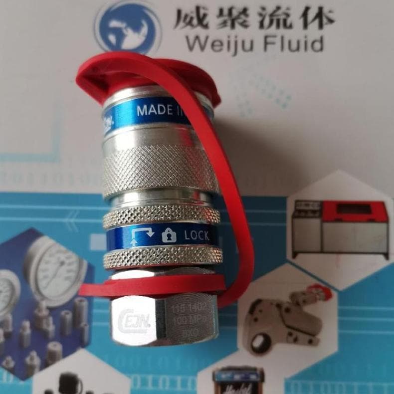 Imported Swedish CEJN Hydraulic Quick Connector 10 115 6402 Male NPT1/4 Internal Thread 100
