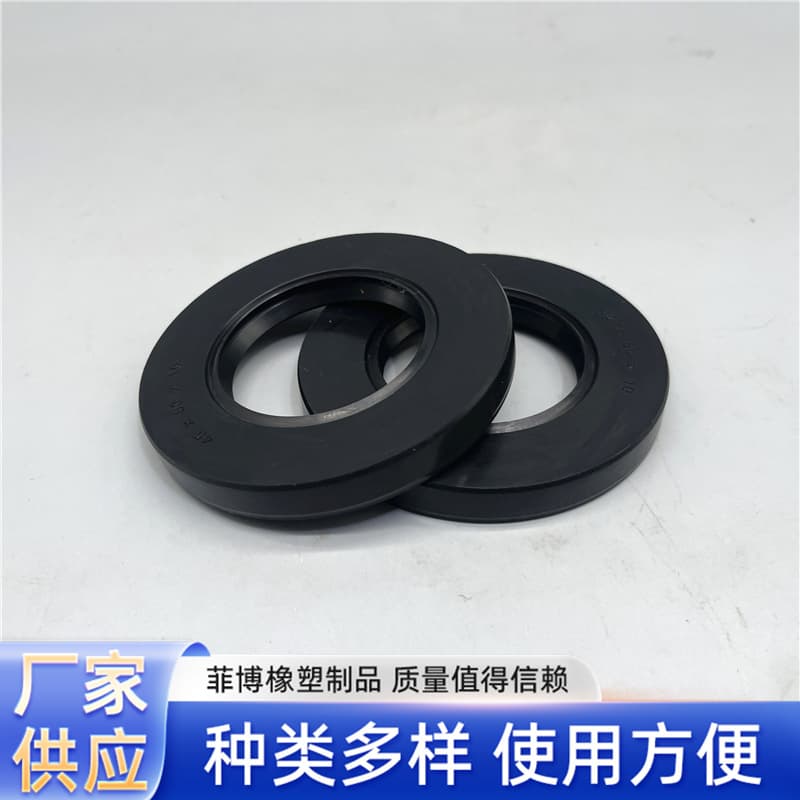 Skeleton oil seals, nitrile, fluoro rubber, multiple models including TC, TG, TG4, water seals, wear-resistant, high-temperature resistant sealing rings