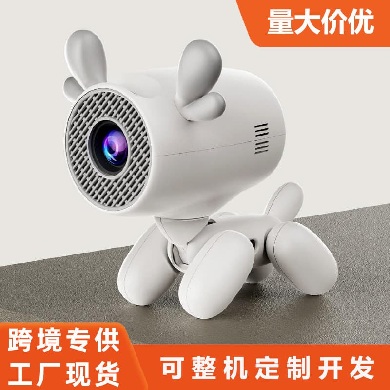Factory direct supply overseas version JY320LI deer projector TV projector puppy wireless mini projector