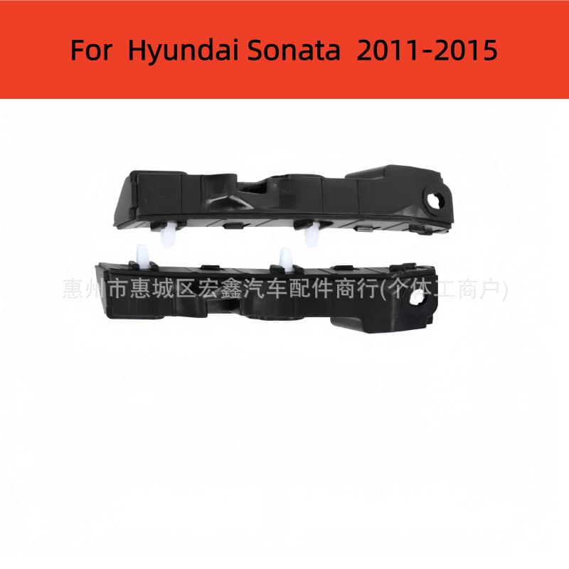 Bracket for 2011-2015 Hyundai Sonata Front Bumper Bracket Bumper Bracket Fixing Bracket Bumper Support