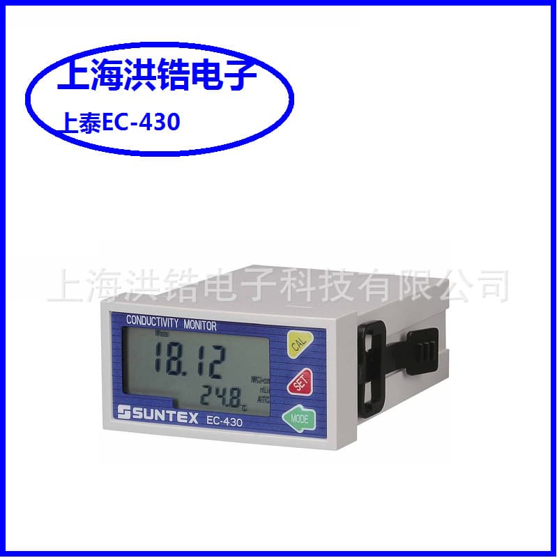 SUNTEX Taiwan Suntex EC-430 Online Conductivity Meter Resistivity Meter
