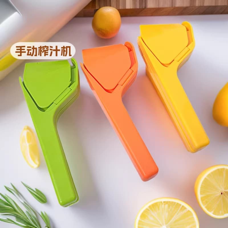 Manual Juicer Multi-Function Lemon Press Home Juicer Small Fruit Juice Machine