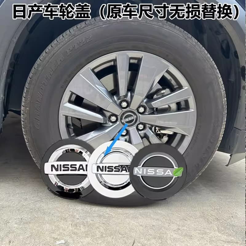 Suitable for New Model Wheel Hub Caps of Nissan Sylphy, Sunny, March, Teana, Livina, Qashqai, and Nissan Tire Center Cap Logo