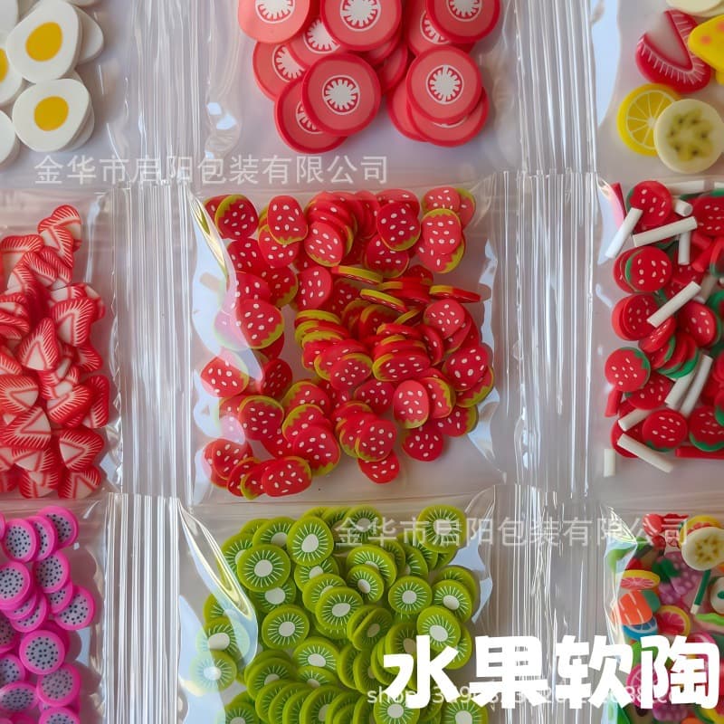 Simulated food toy soft pottery pieces bagged diy jewelry accessories mini fruit soft pottery slices strawberry material kiwi