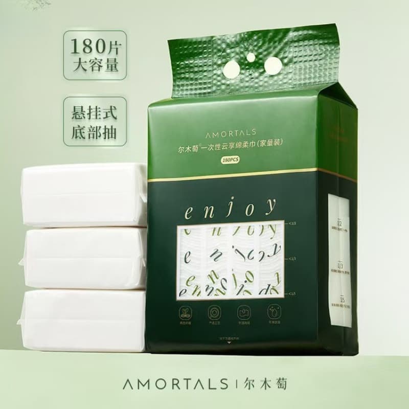 Facial Towel Family Pack Disposable Hanging Thickened Large Extractable Face Towel