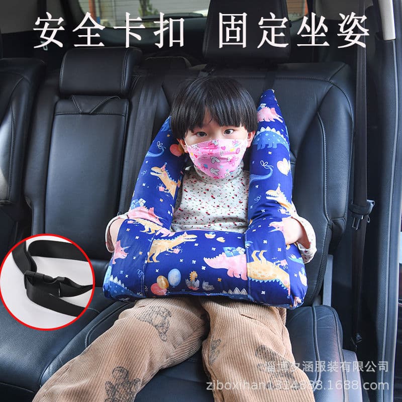 Children's Car Headrest, In-Car Sleeping Gadget, Vehicle Hug Pillow, Car Shoulder Protection Pillow, Backseat Neck Pillow, Interior Cushion