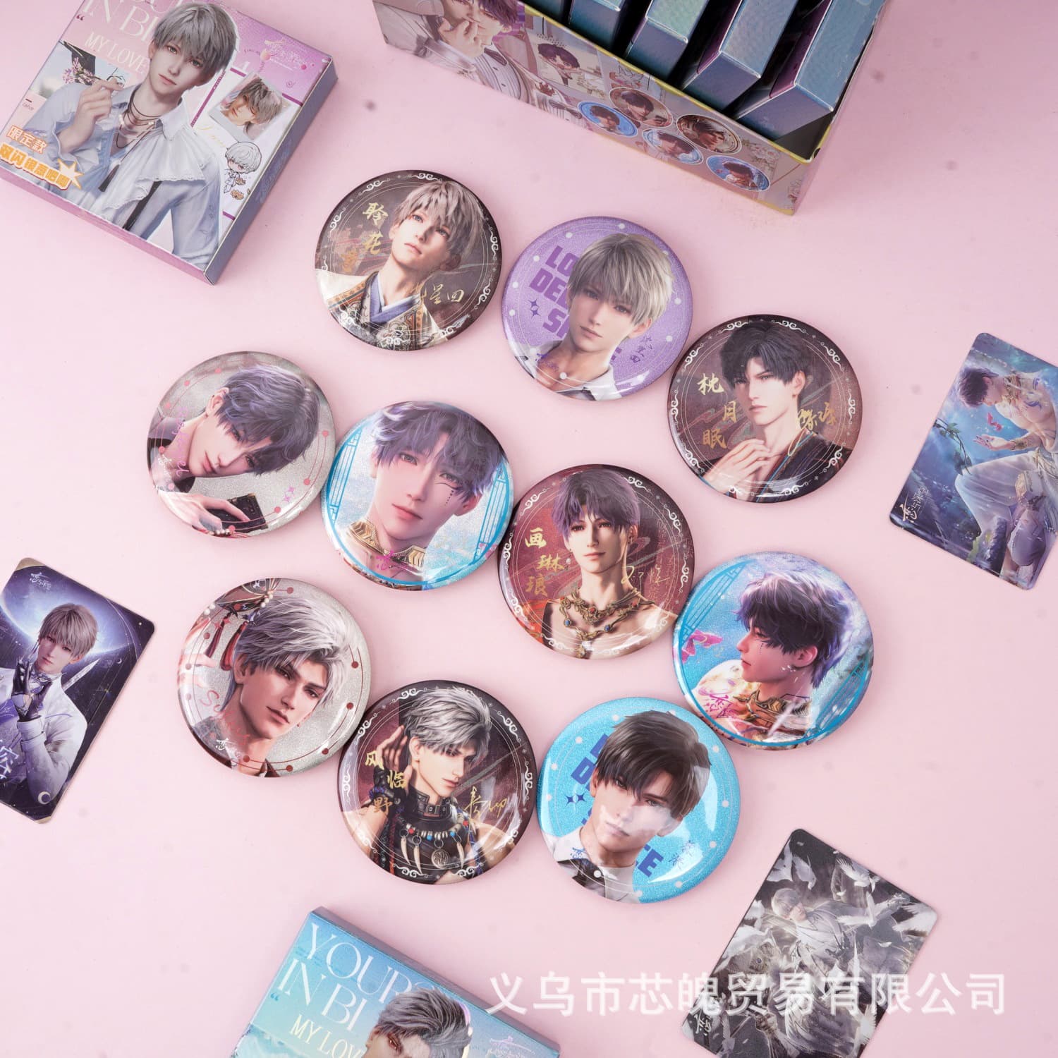 X-168 Love and Deepspace Badge Blind Box Cartoon Anime Merch Tin 75MM Laser Pin Small Gift