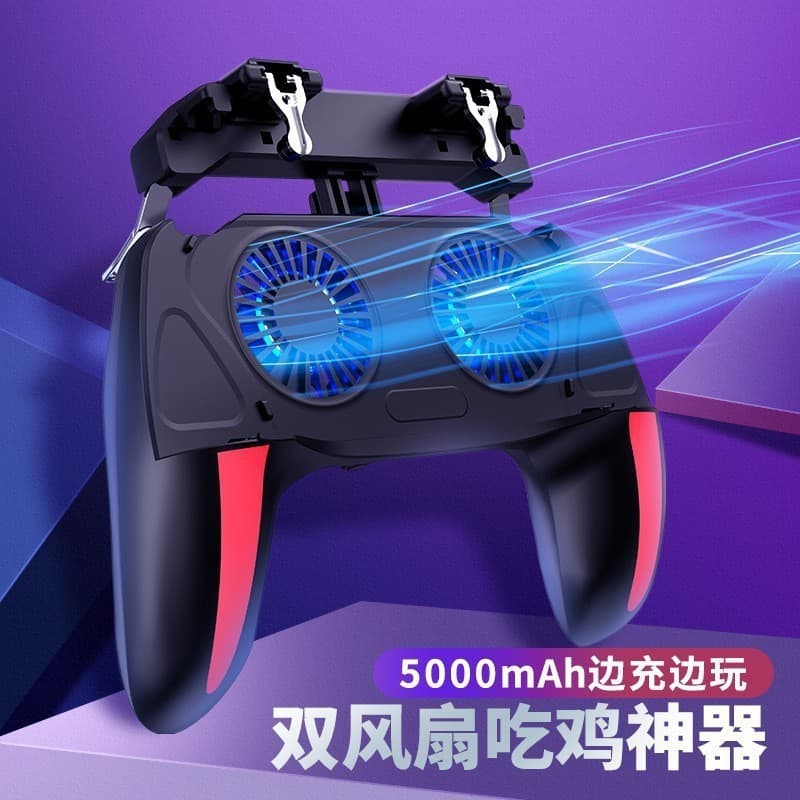 Cross-border Hot-selling Chicken Dinner Game Controller Fan, Six-finger Linkage, Recoil Control, Non-stop Touch Assist Device