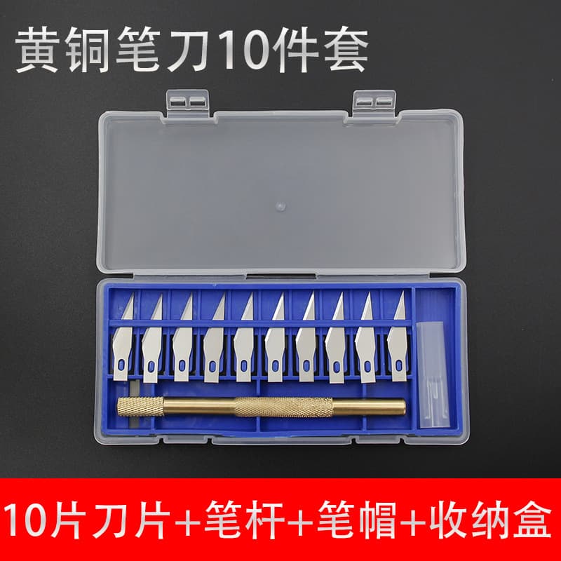 Brass Rod Engraving Knife 10-Piece Set, Paper Cutting, Eraser Stamp Model, DIY Craft Knife with 10 Blades of Size 11