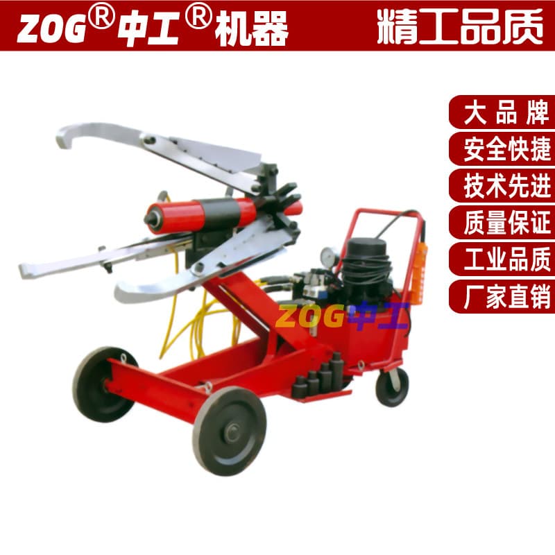 Zhonggong Electric Hydraulic Puller, Fully Automatic Vehicle-Mounted Wheel Puller, Cart Lifting Bearing Pulley Disassembly Machine