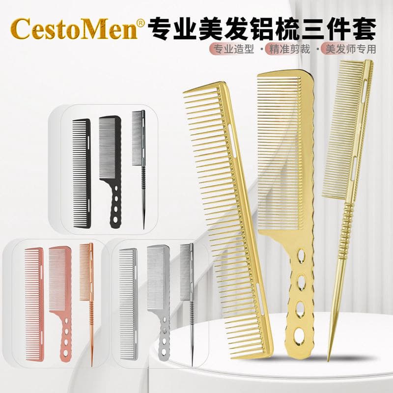 Cestomen Salon Hairdressing Professional Haircut Comb Men's Styling Flat Comb Set Women's Haircutting Comb