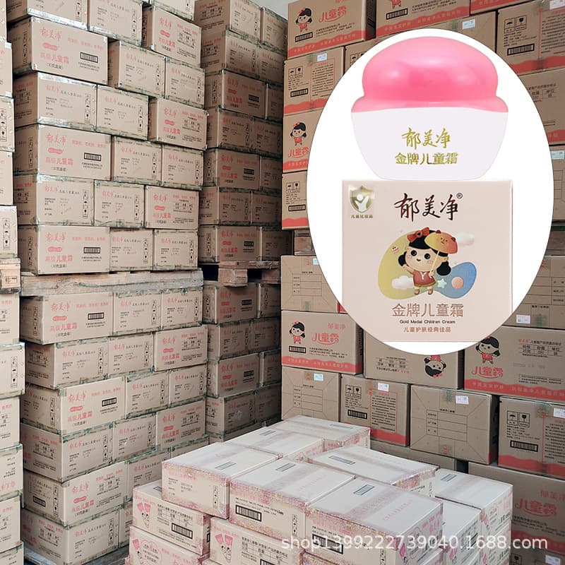Yumeijing Gold Medal Children's Cream 40g T002