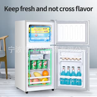 110V Export Small Refrigerator 127V Refrigerator Small Capacity Refrigerator Factory