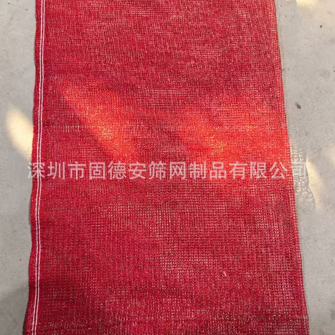 Plastic Mesh Bag Breathable Flexible for Home Crops Agricultural Fruits Daily Packaging Bag
