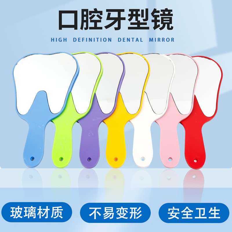 Dental Mirror for Clinic Dentist Tooth Shape High Definition with Handle Mirror Tooth-Shaped Mirror