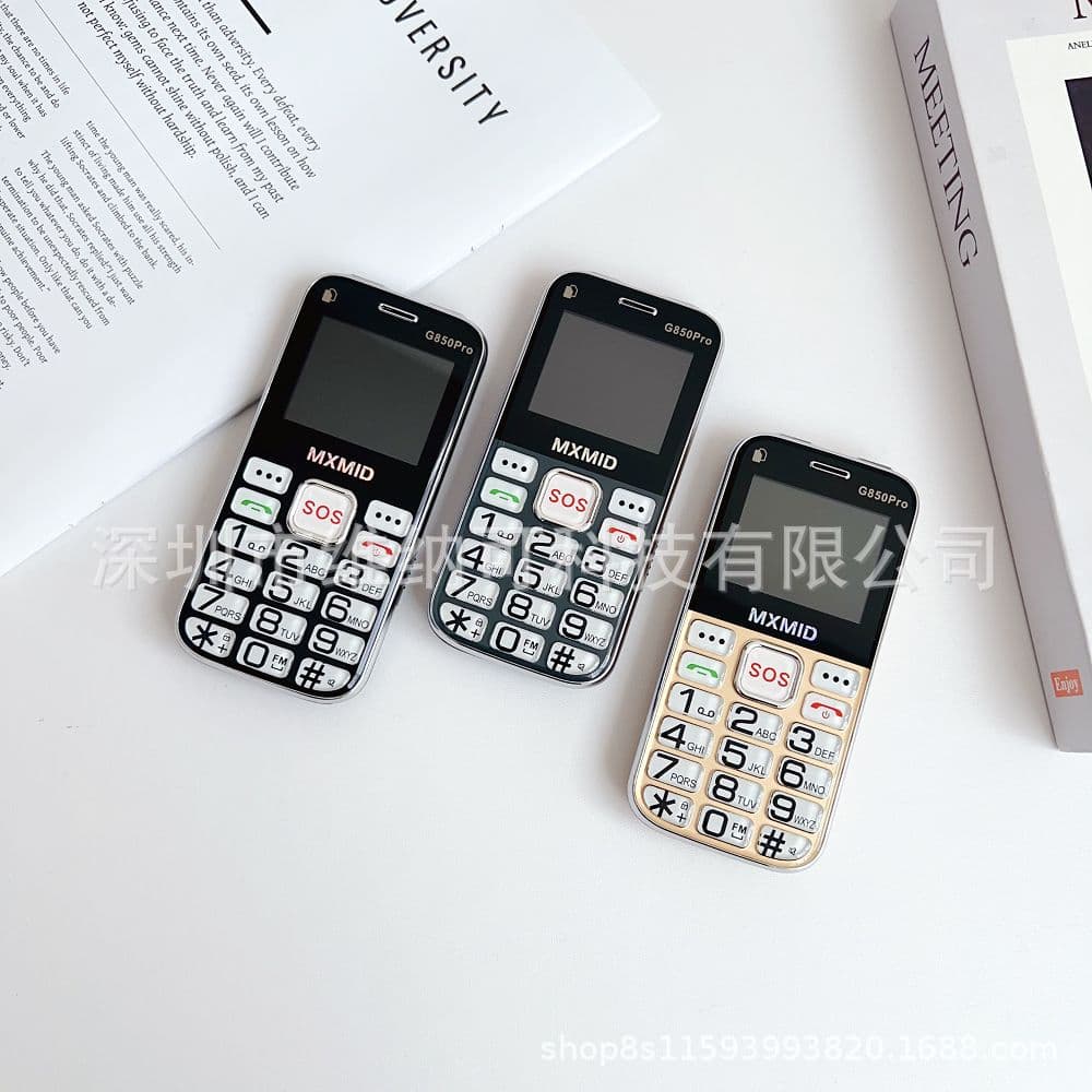 G850 Pro straight button machine for the elderly, dual SIM cards, loud sound, large characters, large battery, long standby flashlight, foreign language