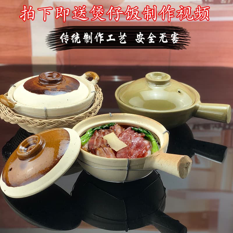 Takeout clay pot with traditional retro design, high-temperature resistant small household pot with handle for noodles.