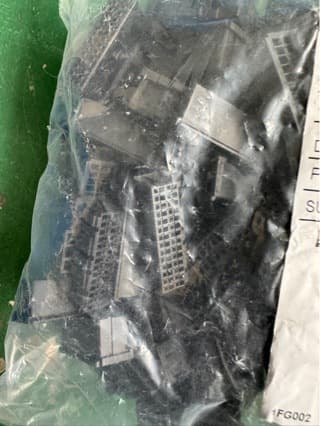 1-2333134-4 Genuine Connector