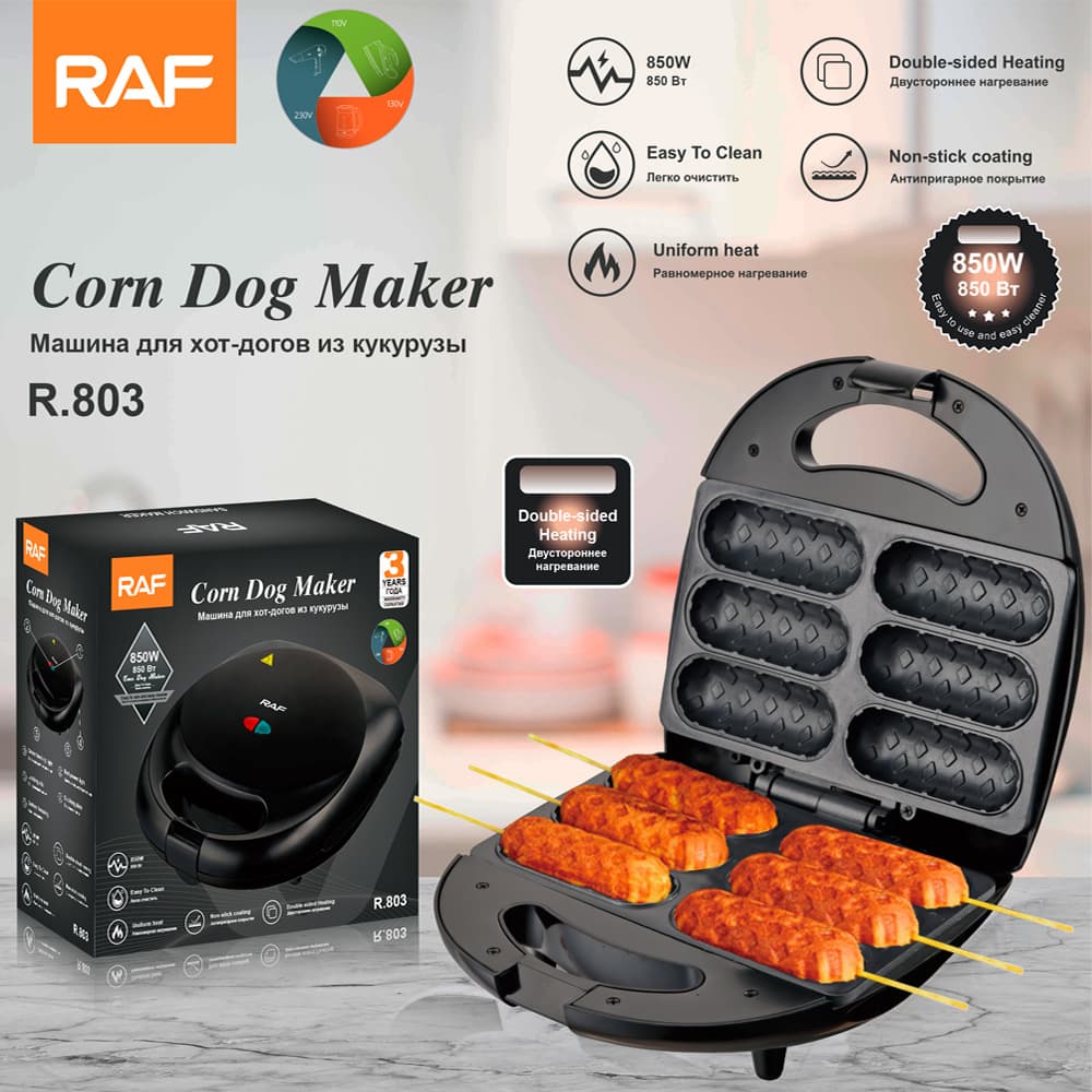 RAF European Standard Sausage Grill Cross-border Household Hot Dog Maker Sausage Roaster Breakfast Sausage Grill Ham Sausage Grill Griddle