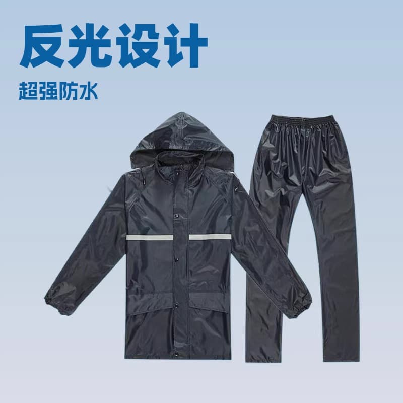 Manufacturer wholesale reflective waterproof protective raincoat set motorcycle battery car split raincoat adult PVC raincoat